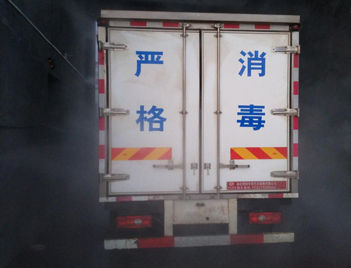 無(wú)害化收集車在消毒室消毒